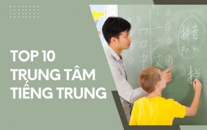 trung tâm tiếng Trung