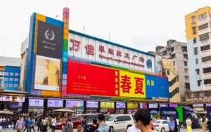 Chợ Sha He nguồn sỉ phụ kiện tổng hợp